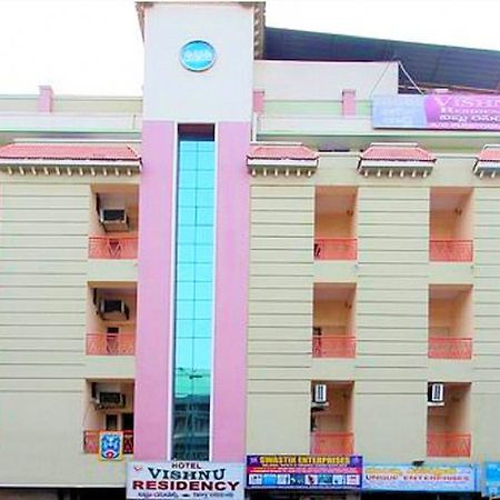 Hotel Vishnu Residency Visakhapatnam Dış mekan fotoğraf